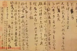 关于?飥?K0]婳巎憙?ZbL的信息-爱游戏体育下载