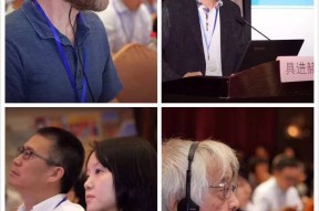 包含赛地聚焦：NBA总决赛冲刺阶段热度飙升，上海申花造点机会，态度坚定，轮换策略成焦点的词条-爱游戏体育下载